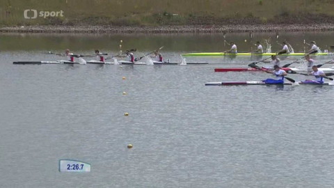 Světový pohár v rychlostní kanoistice - Česko