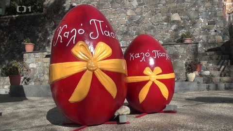 Objektiv - 31. března 2024