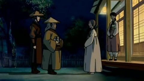 Avatar: Legenda o Aangovi - 2/20 Jeskyně dvou milenců