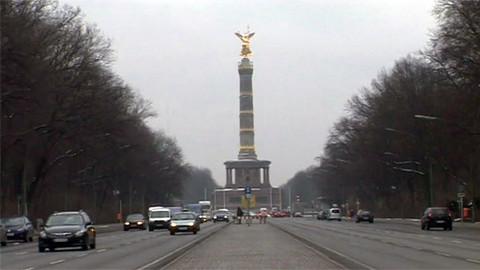 Queer - Ich bin queer Berliner