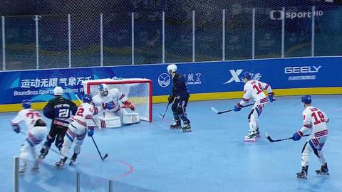 Světové hry 2025 Čína - USA - Česko