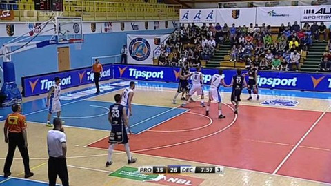 Maxa NBL - Ariete Prostějov - BK Děčín