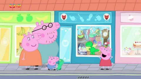 Prasátko Peppa - Tomův nový dinosaurus