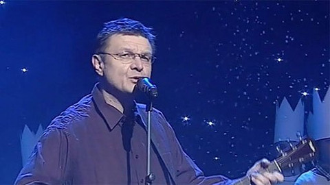 Tříkrálový koncert - Tříkrálový koncert 2011