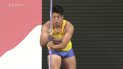 World Athletics Continental Tour Gold - Ready Steady Tokyo