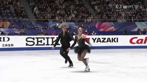 Grand Prix v krasobruslení - GP Japonsko