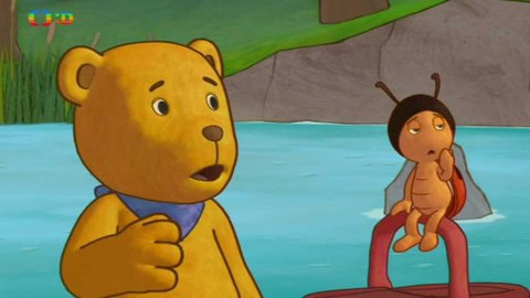 Měsíční medvídek - 16/26 Mrak