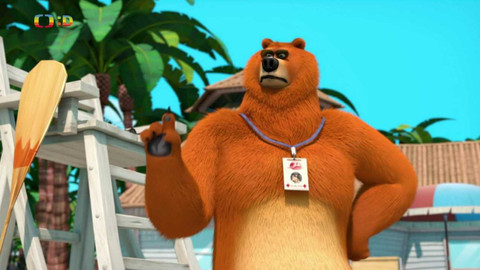 Méďa a lumíci - Velmi tvrdý trénink