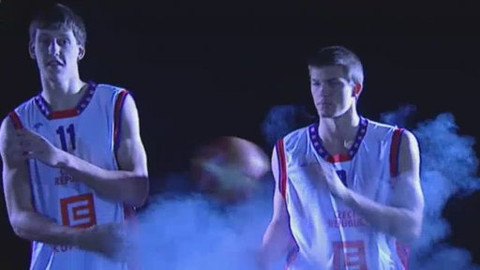 Basketbal - Česko - Estonsko