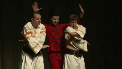 Folklorika - FolkCool