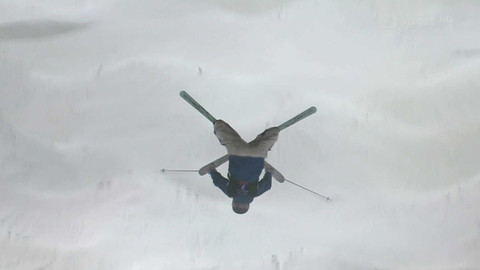 Světový pohár ve freestyle lyžování - SP Finsko