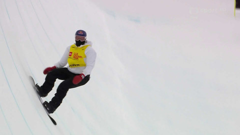 Světový pohár ve snowboardingu - SP USA