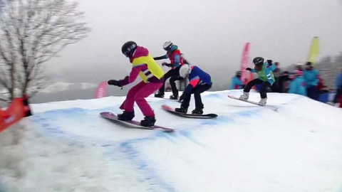 Olympiáda dětí a mládeže - Snowboarding