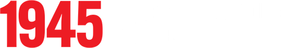 1945: Japonsko kapituluje, USA slaví