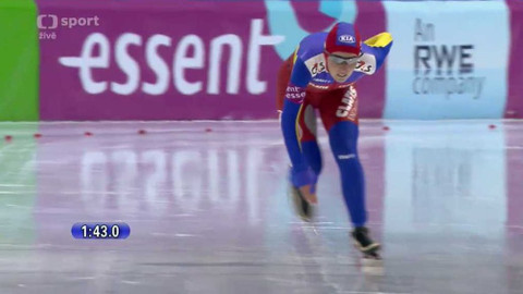 ME v rychlobruslení ve víceboji 2013 Nizozemsko - Ženy na 500 m