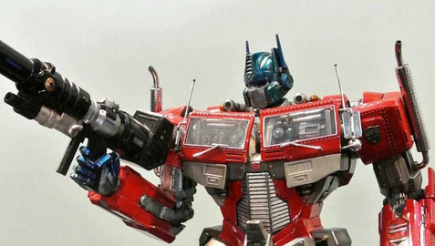 Tamtam - 13. ledna 2024