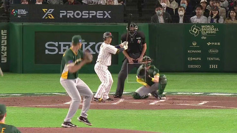 World Baseball Classic - Austrálie - Japonsko