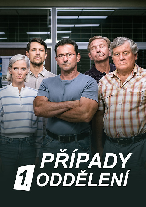 Případy 1. oddělení