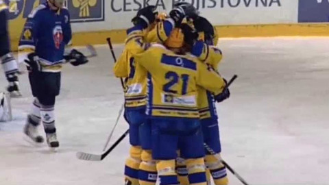 Před hokejovou extraligou - PSG Zlín