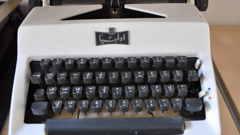 Retro - Psací stroje