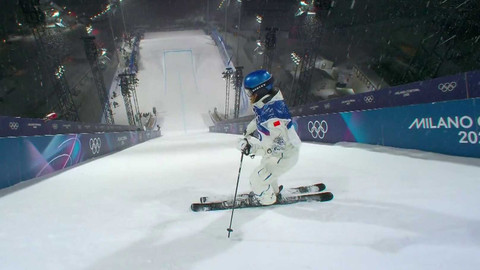 XXV. zimní olympijské hry 2026 Milano Cortina - Freestyle lyžování