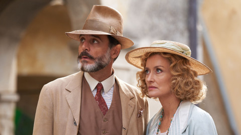 Hotel Portofino - 5/6 Úskoky