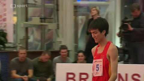 Atletika - Brněnská laťka