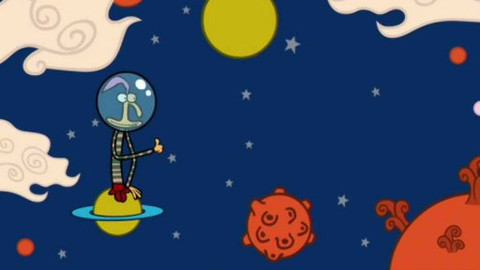 Minuta v muzeu - Podnos s astrologickou výzdobou