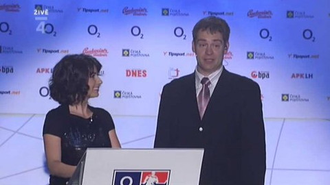 Hokejista sezony - Hokejista sezony O2 extraligy ledního hokeje