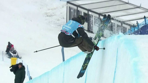 Mistrovství světa ve freestyle lyžování a snowboardingu 2023 Gruzie - U rampa muži a ženy