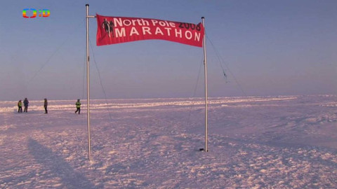 Cestohrátky - Severní pól