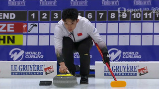 MS v curlingu mužů 2026 USA