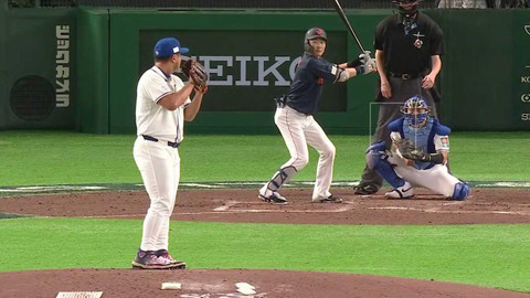 World Baseball Classic - Japonsko - Tchaj-wan