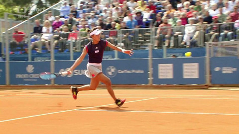 Prague Open - J&T Banka Prague Open 2019