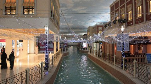 Země a města světa - Katar, perla budoucnosti