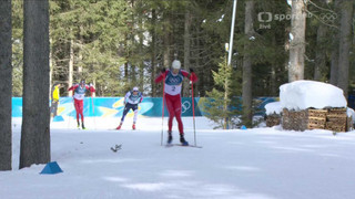 Zimní olympijské hry Milano Cortina 2026