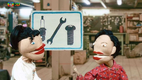 Hola niňos - Malý / Velký