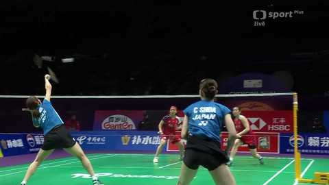 Thomas & Uber Cup - Uber Cup 2024