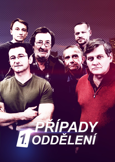 Případy 1. oddělení