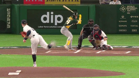 World Baseball Classic - Austrálie - Česko