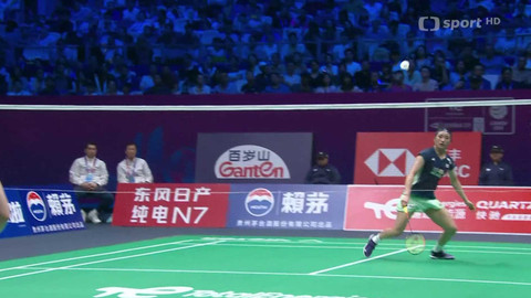 Sudirman Cup - Čína - Jižní Korea