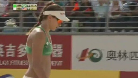 FIVB Swatch World Tour 2010 - Swatch FIVB World Tour 2010 Čína