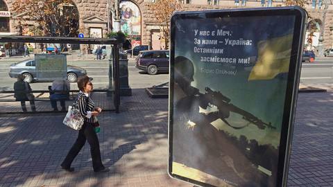 Český žurnál - Blízký daleký východ