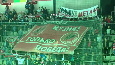 Hokej - Lev na cestě na Sibiř a Dálný východ