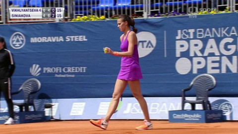 Prague Open - J&T Sparta Prague Open 2017