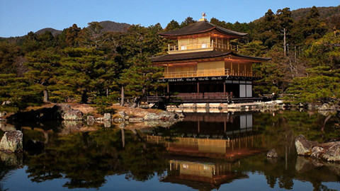 Na cestě - Na cestě po Kjótu