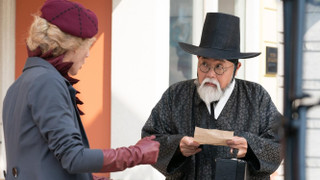 Případy detektiva Murdocha XVIII