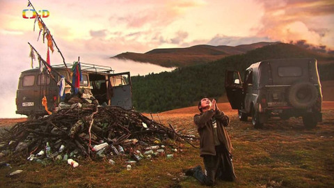 Tamtam - 6. června 2020