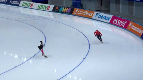 Světový pohár v rychlobruslení - SP Čína