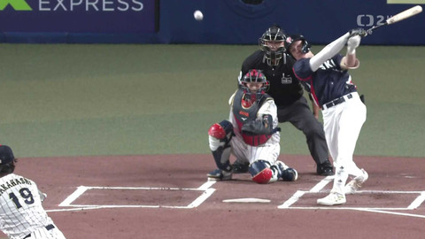 Baseball - Japonsko - Česko